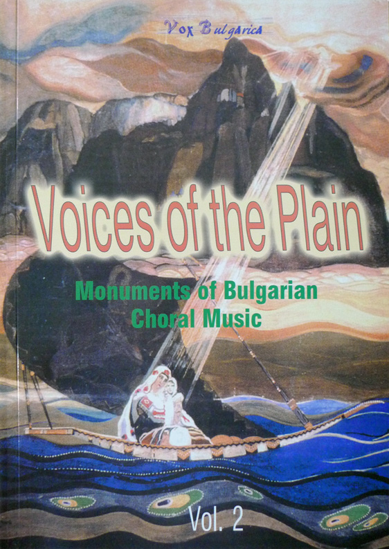 Voices of the Plain Volume 2