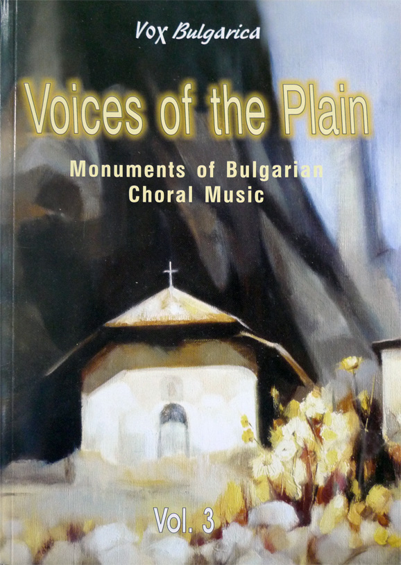 Voices of the Plain Volume 3